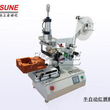 精密制造新篇章 東莞鉅誠(chéng)電子機(jī)械設(shè)備廠(chǎng)的全自動(dòng)端子壓著機(jī)引領(lǐng)行業(yè)升級(jí)